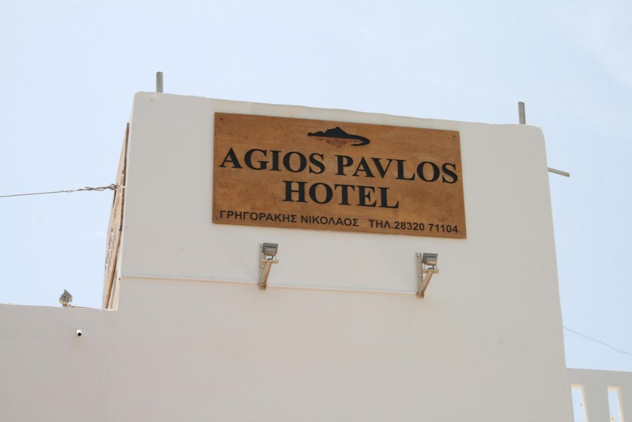 Agios Pavlos Hotel Zewnętrze zdjęcie